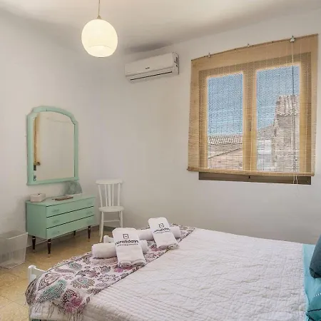 Holiday home Flamenco Y Sol By Ruralidays *
